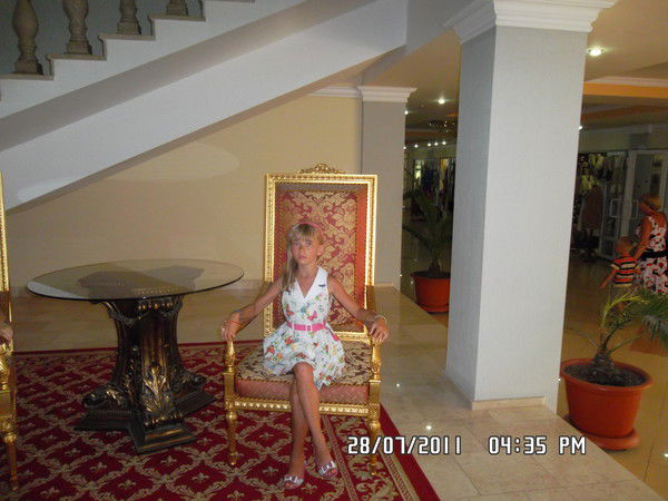 Надежда Буднова