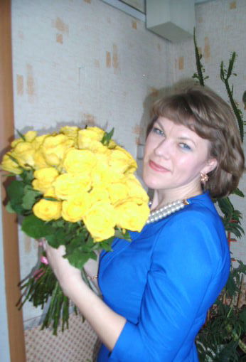 Марина Большова