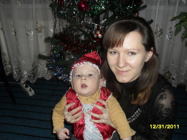 Галина Реддих