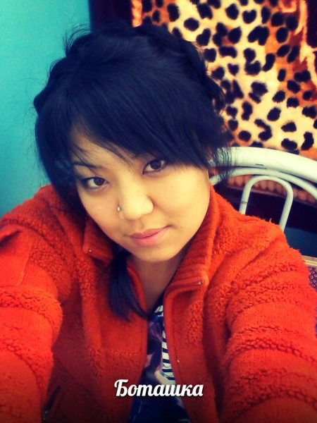 Бота Отарбаева