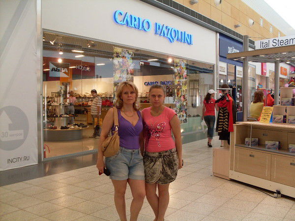 Алла Ведерникова