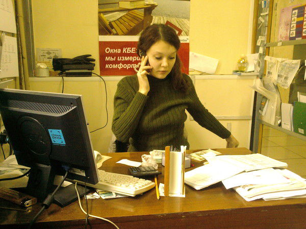 Виктория Бедунова