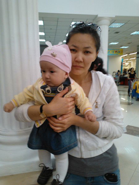 Динара Акимовна