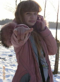 Рита Бинкевич