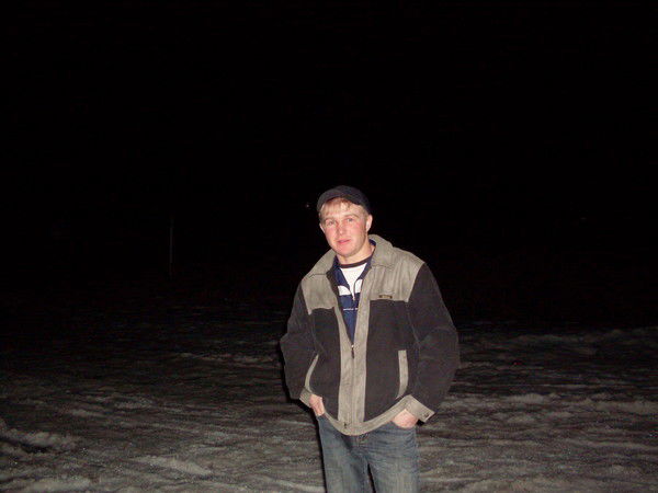 Александр Малышкин