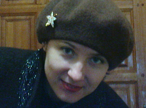 Москалёва Екатерина