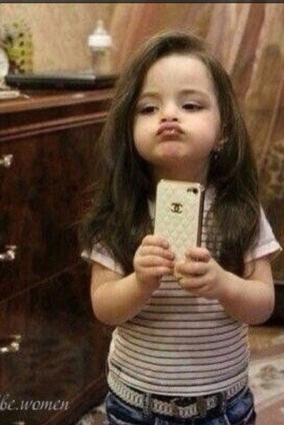 Рузалина Хабирова