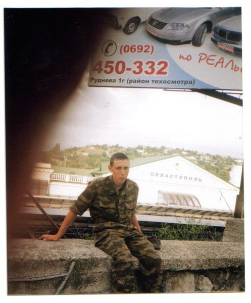 Александр Шабатура