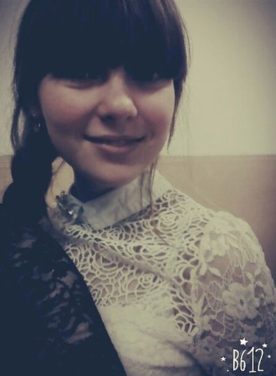 Валерия Шинкарюк