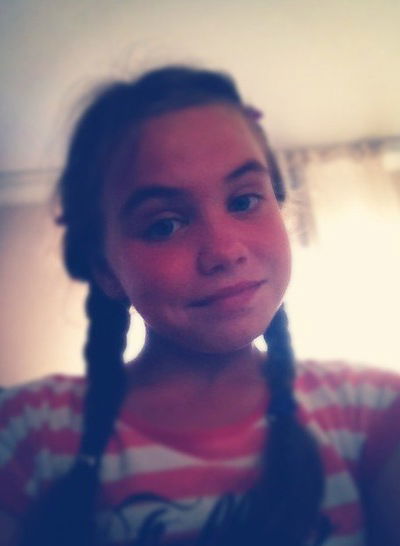 Альбина Загитова