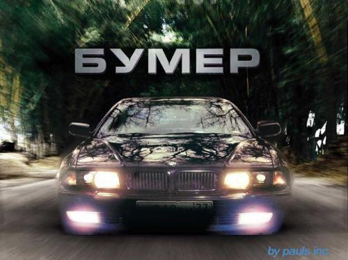 Ерлан Сакпаев