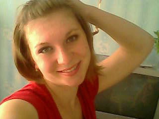 Юлия Чернявская