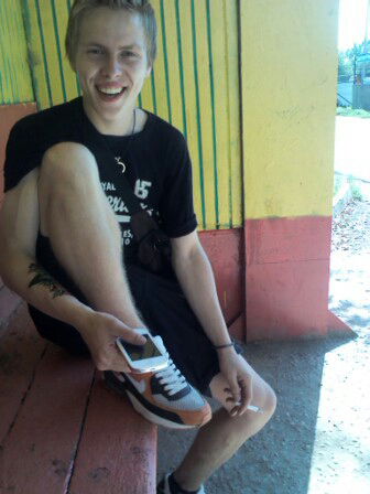 Мартин Пелёвин