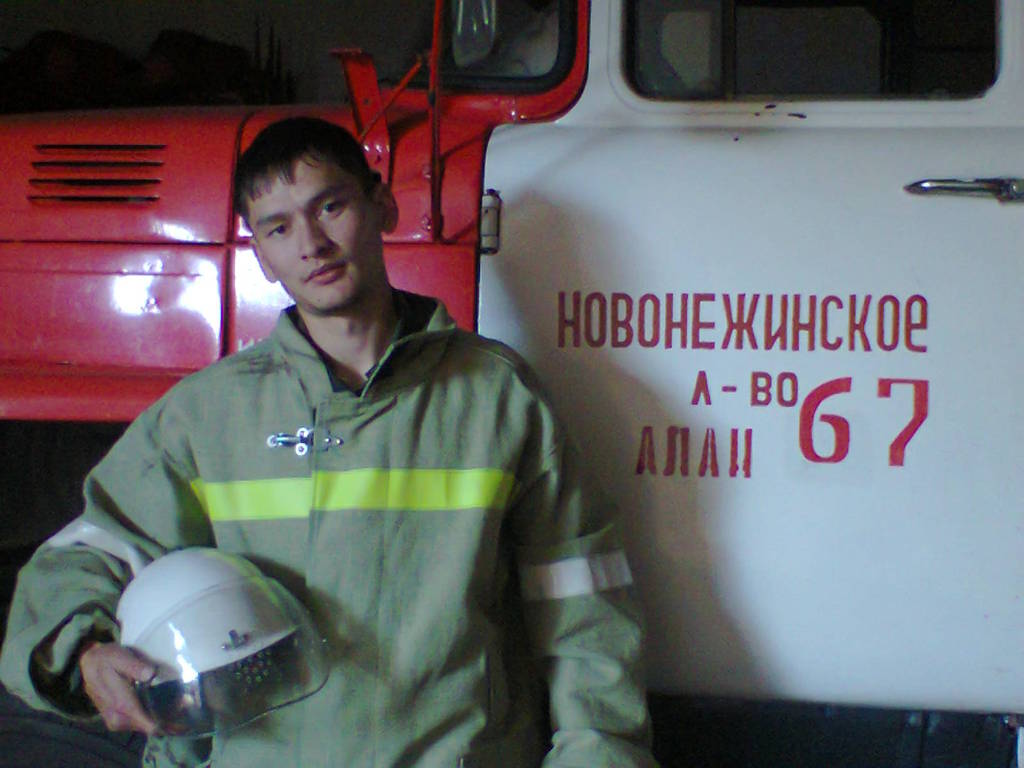 ***самоня*** *