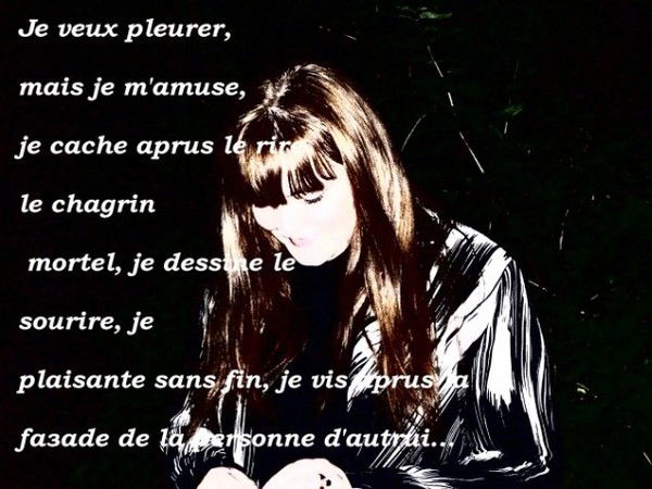 Виктория Бабичева