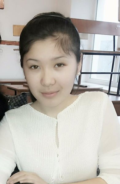 Акерке Ертай