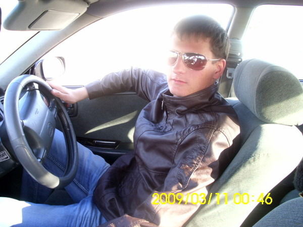 Слава Крайсман