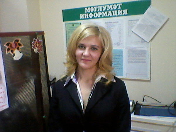 Диана Хоянковская