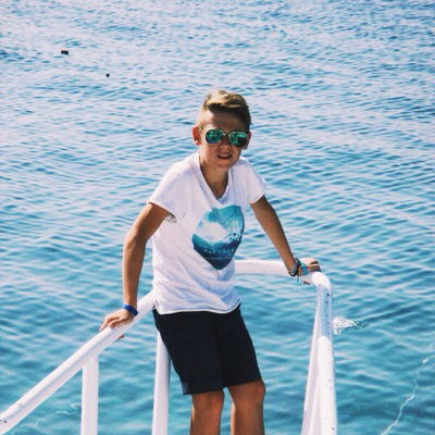 Вадик Вадик