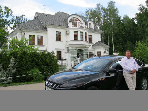 Сергей Усов