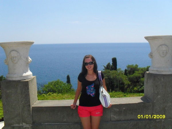 Екатерина Гольнева