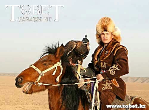 Ренат Жаскалиев