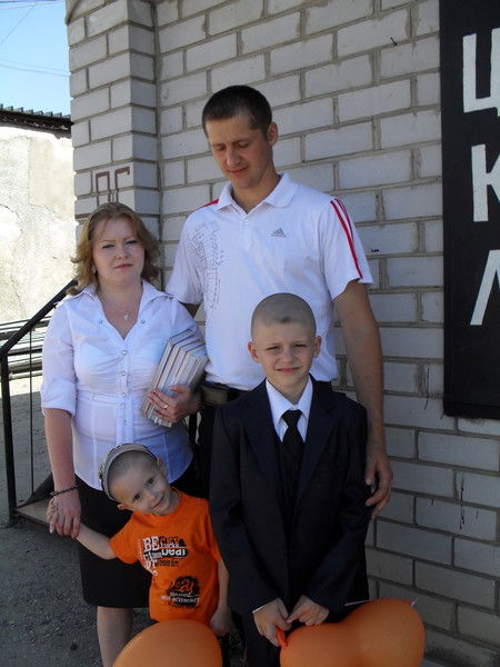 Наталья Бойко