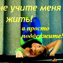 Индира Усенбаева