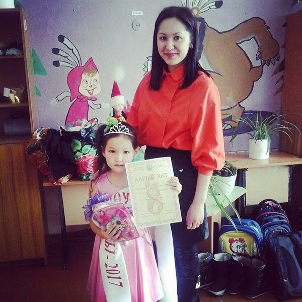 Жанара Кайркенова