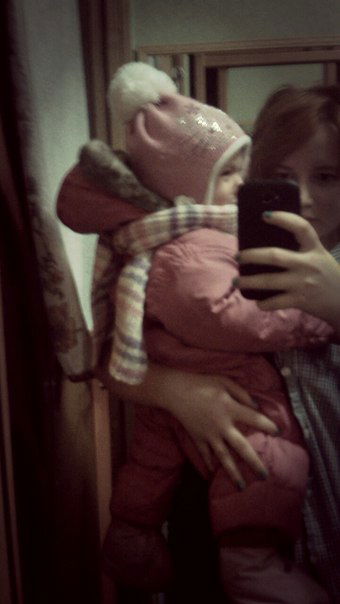 Лиза Лимина