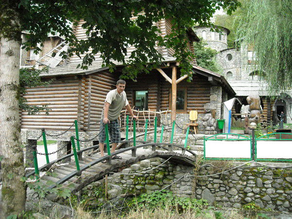 Юра Славкин