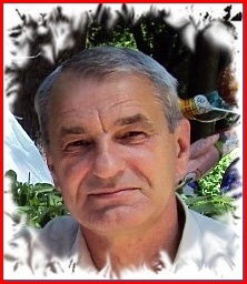 Сергей Давыдов