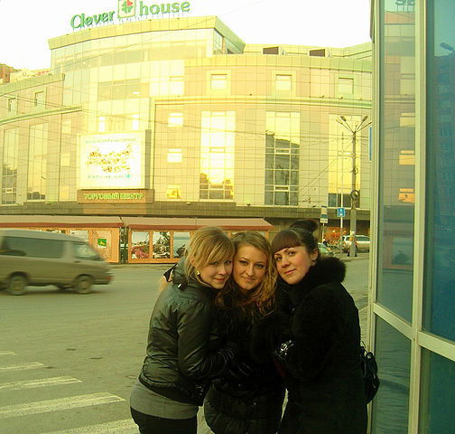 **кристина Вячеславовна**