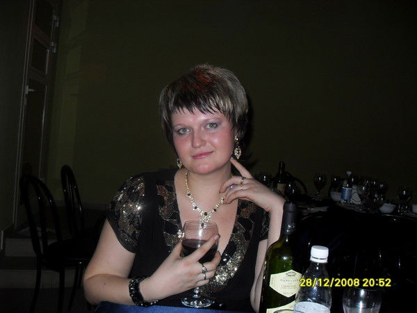 Екатерина Кондрашова