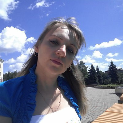 Елена Темкина