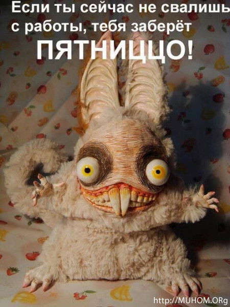 Кирилл Сум@роков