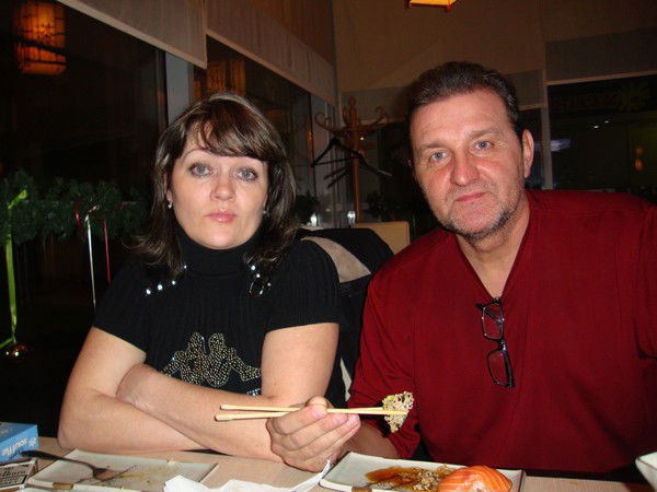 Cветлана Улатова