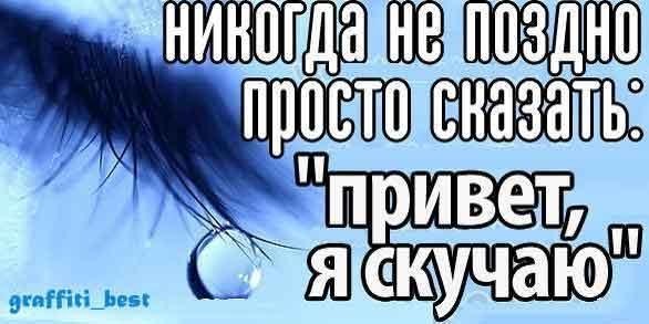 Светлана Белова