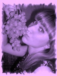 Оксана Геер