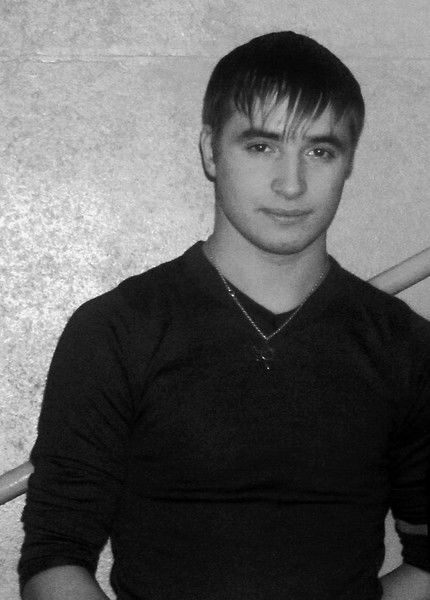 Серега Кириллов