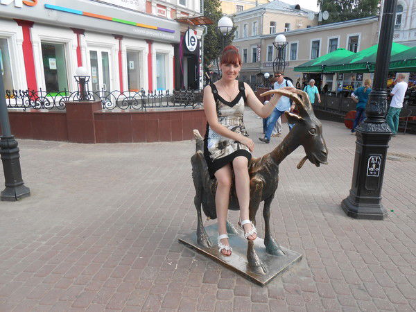 Елена Герасимова