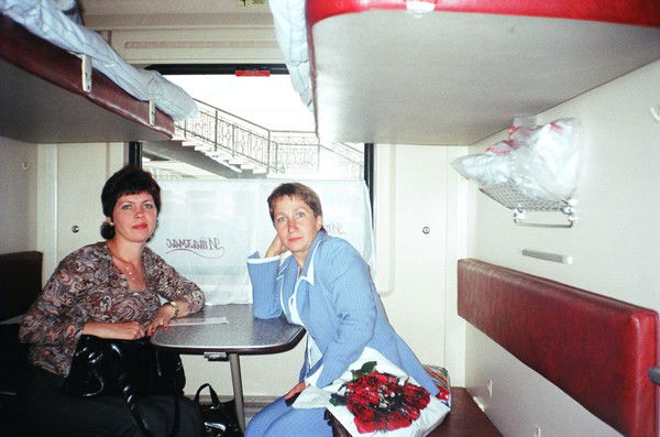 Светлана Веревкина