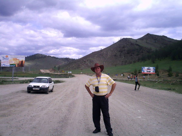 Анатолий Ружьёв