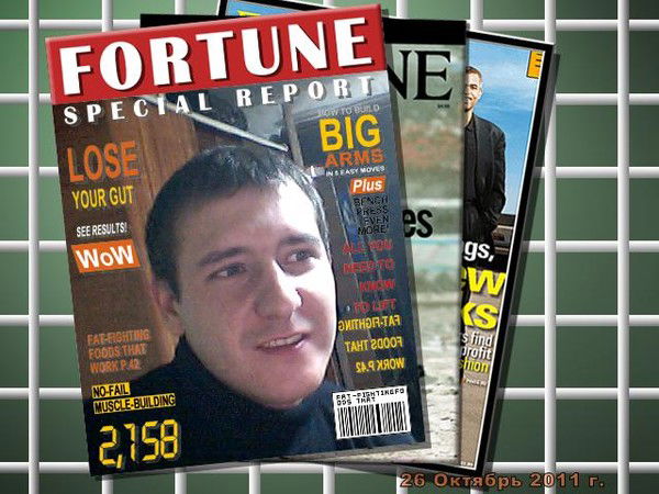 Михаил Агарков