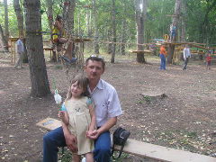 Андрей Щербинин