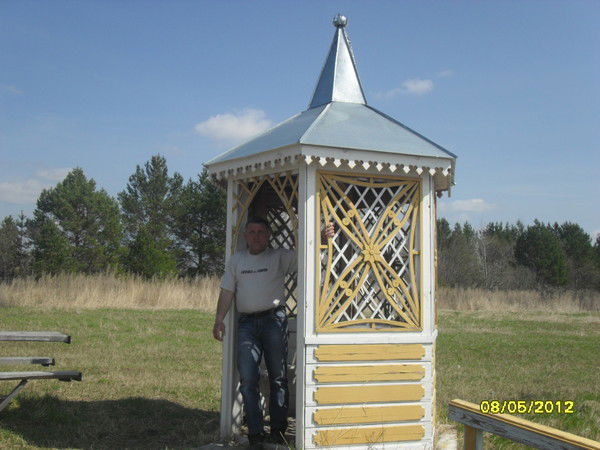 Сергей Максимов