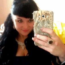 Армина Ххххххх