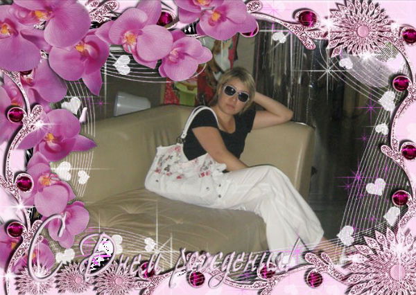 Мадина Джакупбаева