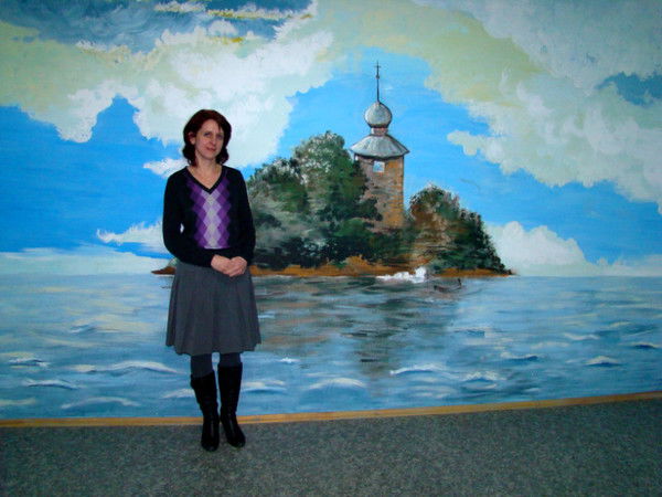 Надежда Александровна