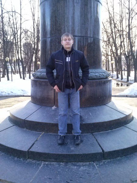 Александр )))))